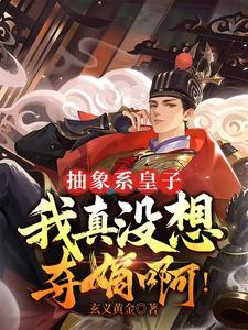 抽象 云