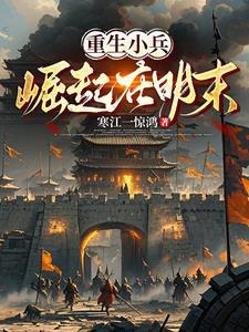 你却征服全世界是什么歌