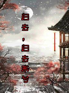 三魂七魄归位口诀手抄本