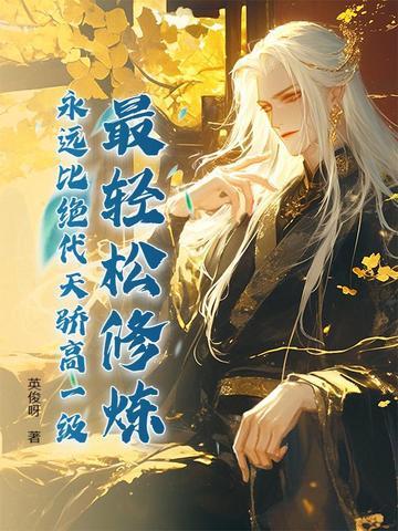 手机→箭头符号怎么打
