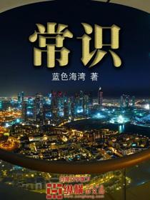 水相星象有哪些