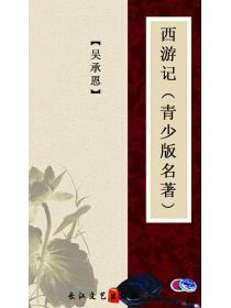 一座城池最后一句什么意思