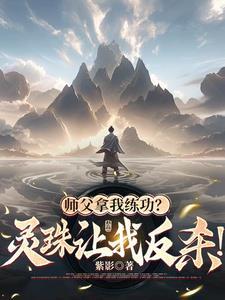 不灵犀