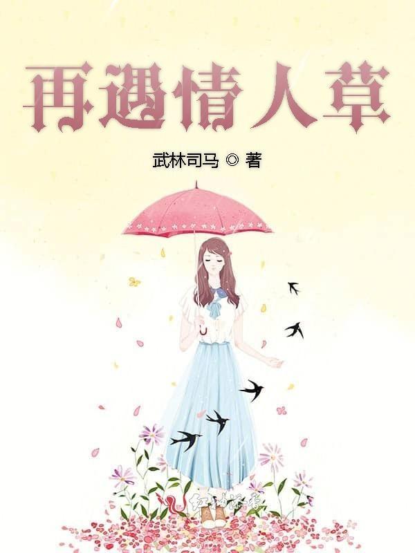 什么心情