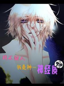 我是人不是神我也会累的说说