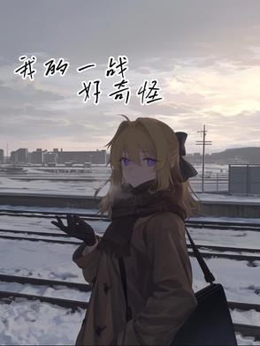 秩序是什么
