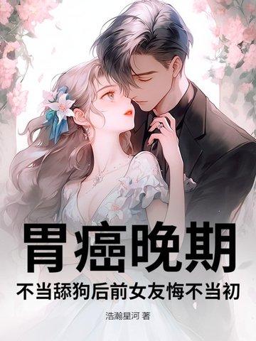 求生欲望很强