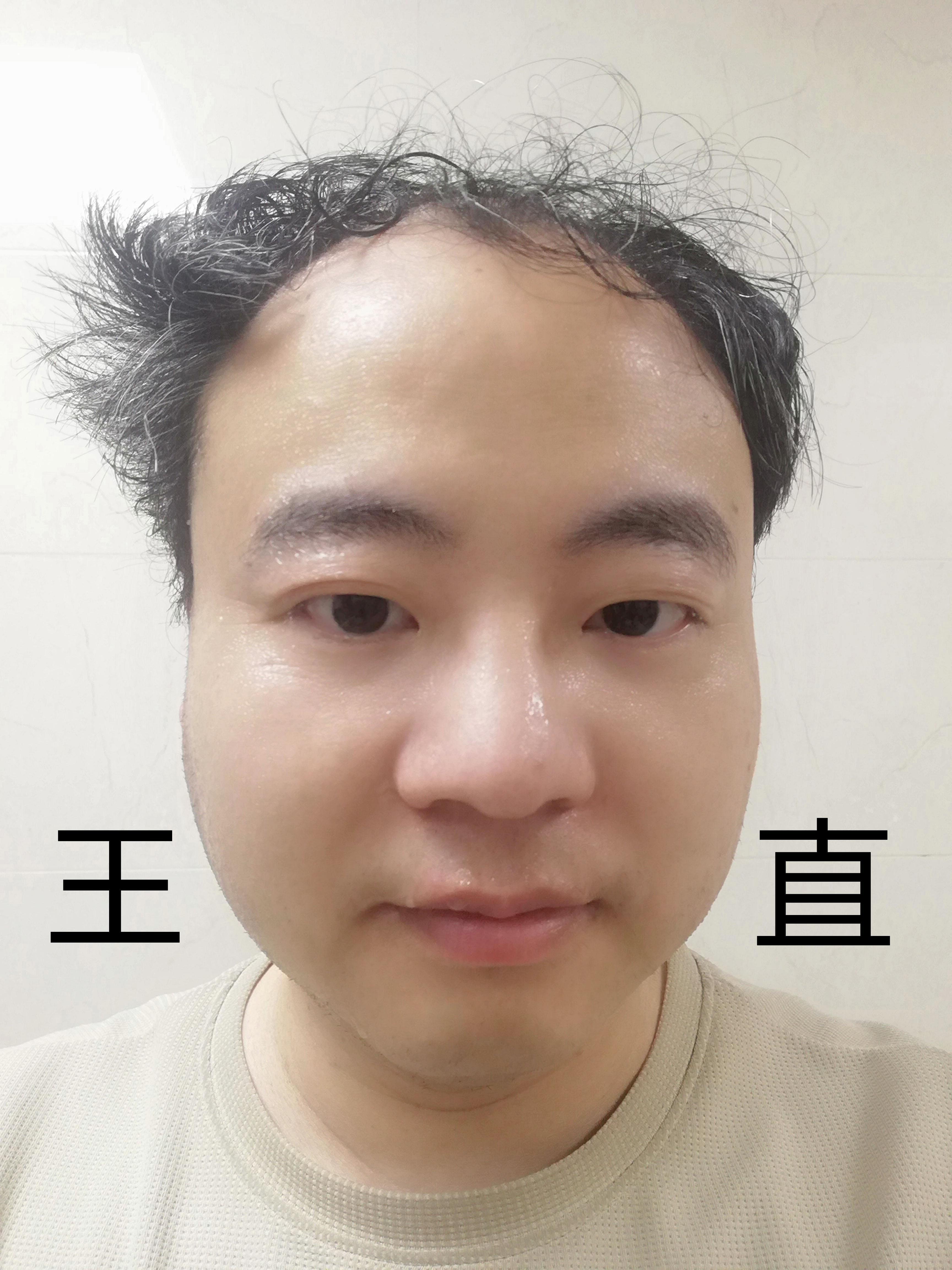 王直民