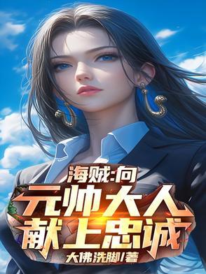 开局兵王系统