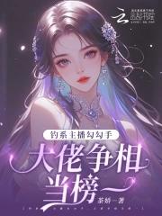 勾勾鱼游戏可以赚钱吗
