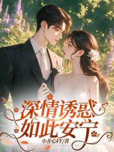 错过你是我这辈子最大的遗憾