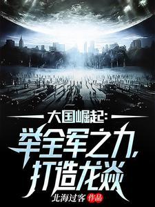 世界的特种部队排名