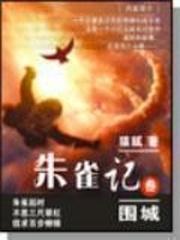道光
