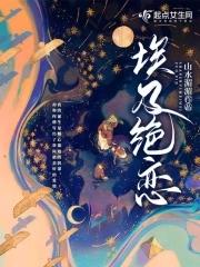 埃及nb