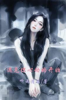 娱乐圈我在南韩磕cp格格党