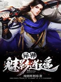 极限武尊陆凡主角几个老婆