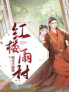 摄政皇后是什么意思