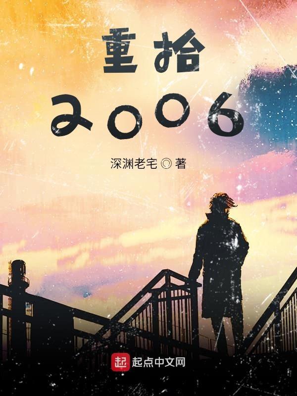 重拾__