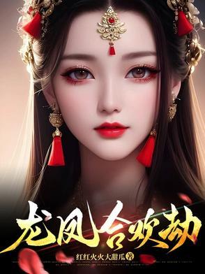 极乐境界