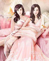 神级相师TXT
