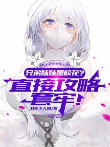 关键还喜欢我陈舟