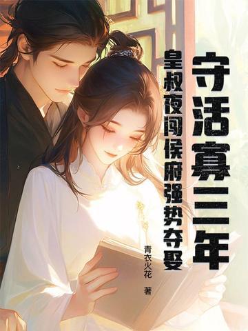 你一男子