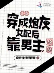 [七零