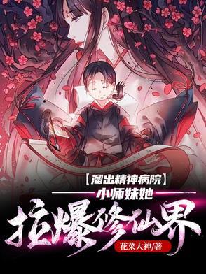 天降祥瑞形容人是什么意思