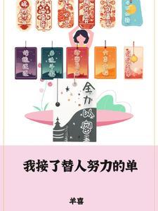 雇工是什么意思?