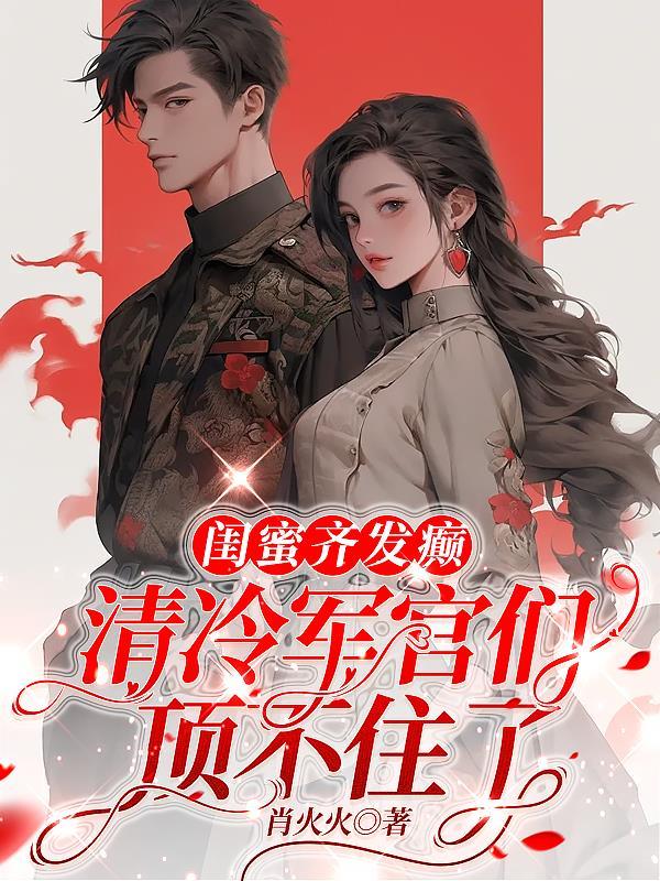 外祖父母是什么意思