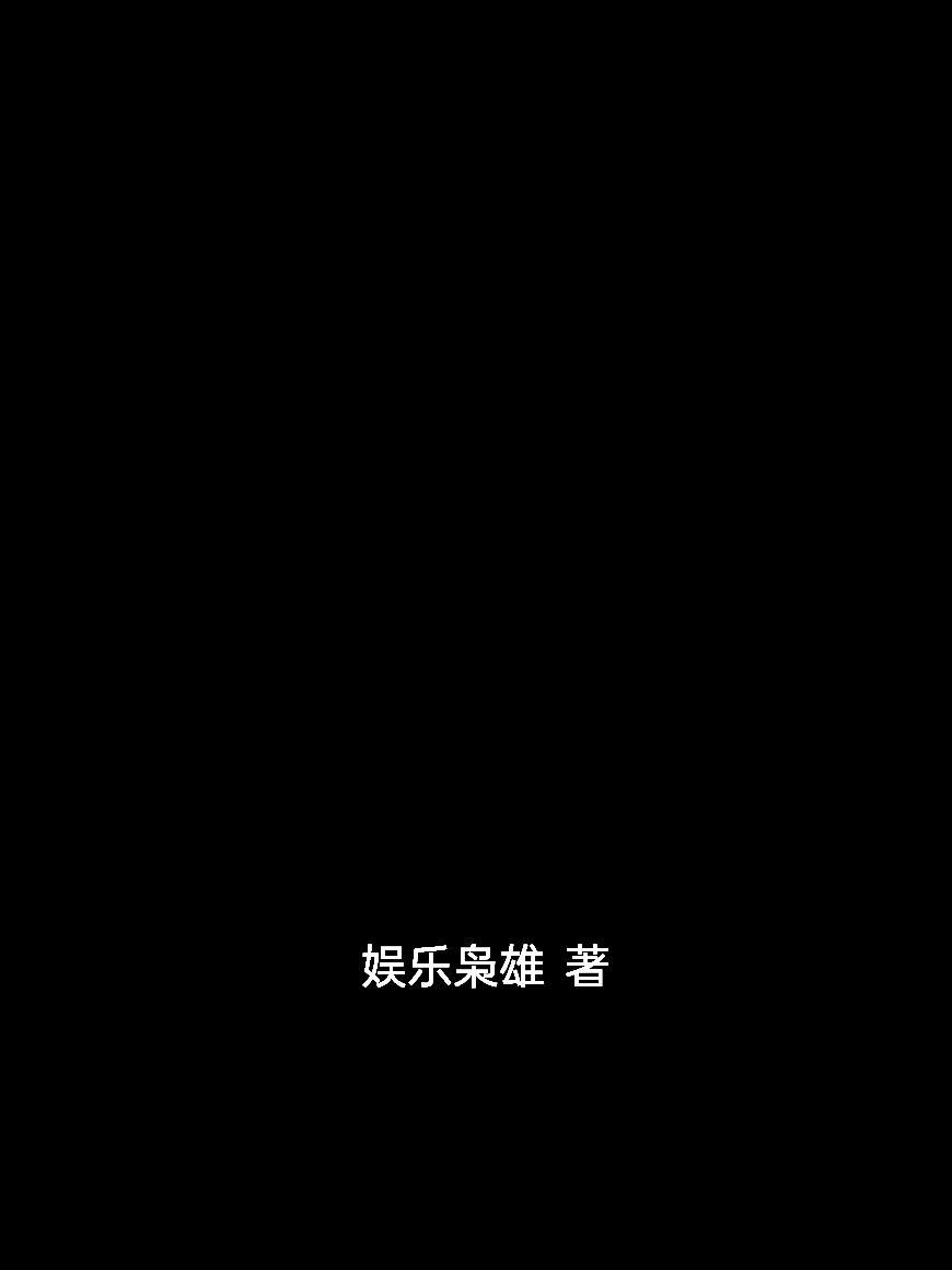 墨渊读书