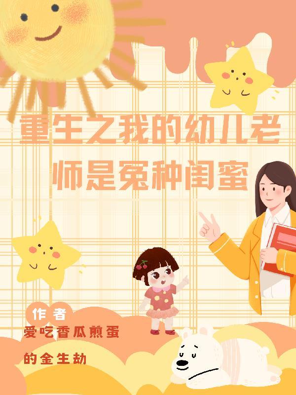 玩偶摆件图片
