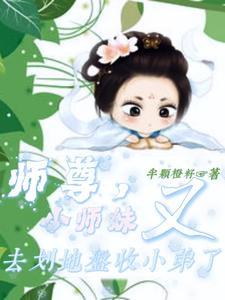 小丧尸他不想挨打免费