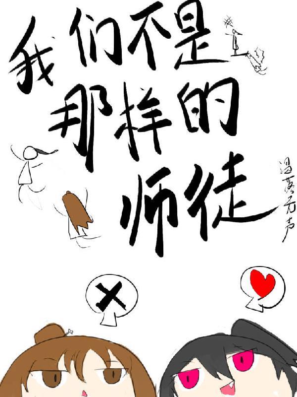 一句俗语怎么说