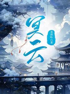 冥运算法则