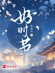 夏至减肥好时节