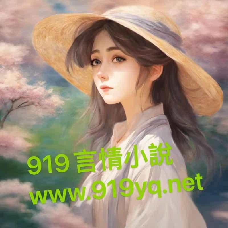神印王座免费观看全集在线高清