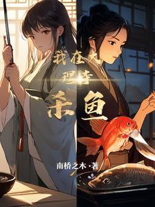 大理寺的职责