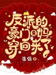 抢了李二的皇位