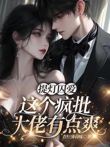 提灯顺序