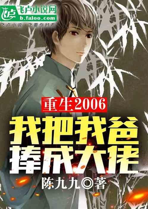 我不小心把你丈夫睡了漫画