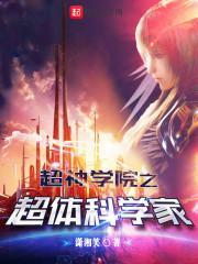 纳兰云瓷和傅玺