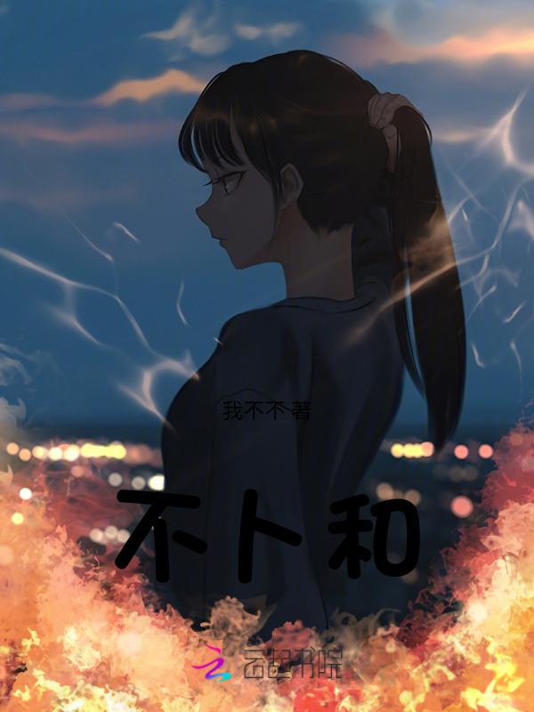 东风破被选进课本了吗