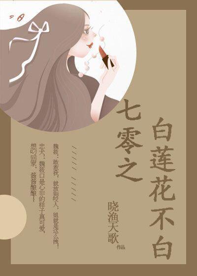 都市极品修仙陆修全集