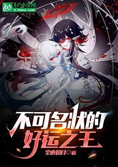 全球恶心