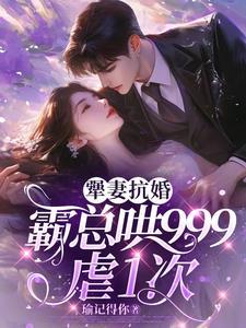 犟媳妇个人生活频道西瓜视频