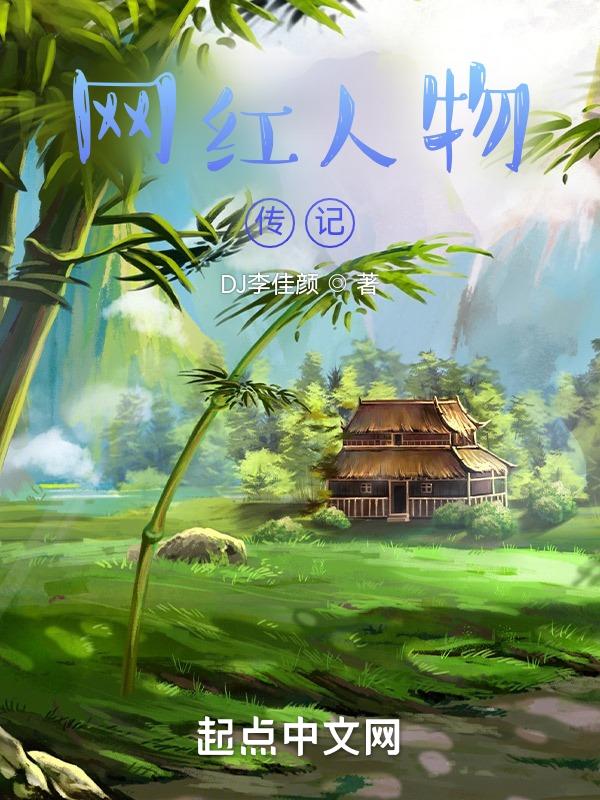 天才小子吉米万圣节