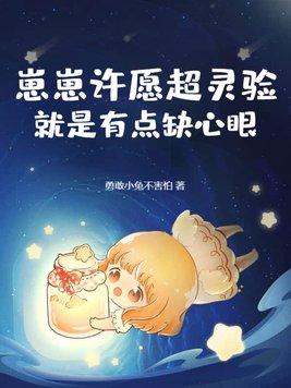 崽崽41