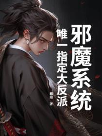 あ邪魔しました