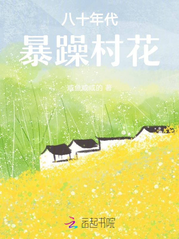 八十年代的茅台酒多少钱一瓶